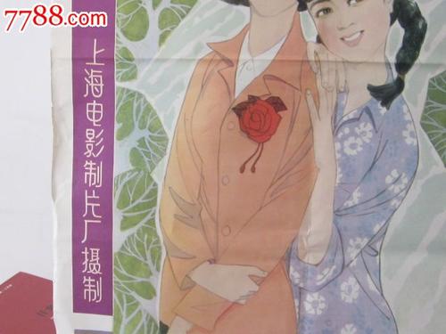 做个西日本工业大学毕业证